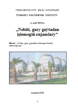 Nebiti, gazy gaýtadan işlemegiň enjamlary